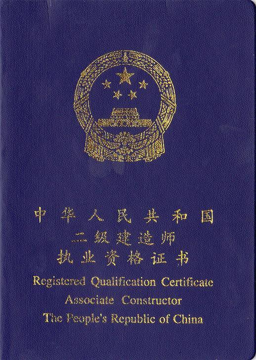 �P(gu��n)������ȫʡ�������쎟ע�ԘI(y��)�յ�֪ͨ